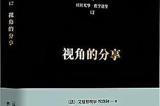 皇马当年标志性的反击！这次进球只需要两脚传递！