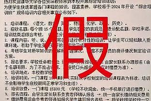 网友列举听起来假却是真的事实：阿诺德奶奶是弗格森第一任女友