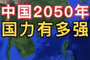 乌度卡：杰伦-格林加时赛组织进攻做的不错 他正确地阅读了比赛