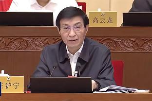 半岛在线体育官网下载手机版截图0