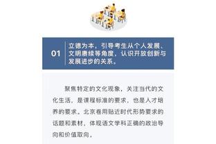 betway广告截图2