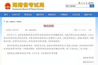 开云官网手机截图2