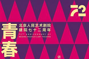 德乙球员身价榜：詹-乌尊、韦德拉奥果800万欧居首