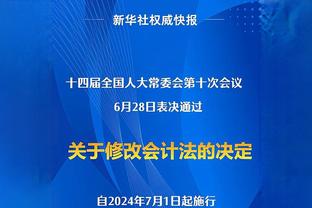 特地从西班牙来追星，铁粉撑梅西：真正的球迷不会为几千元抱怨