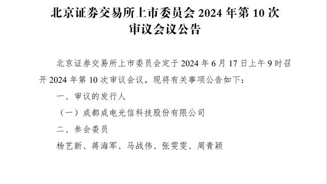 利物浦近5场双红会赢4球场均至少4球 近8次主场全胜让曼联只进1球