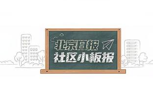 德国杯-勒沃库森3-1帕德博恩进8强 维尔茨伤退药厂各赛事21场不败